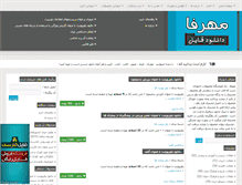 Tablet Screenshot of mehrfa.com